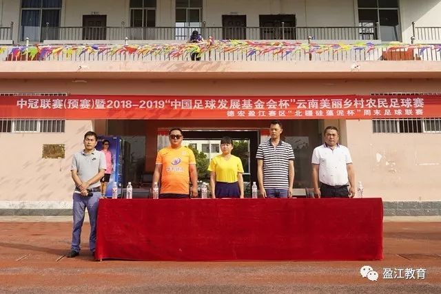 独行侠确认执行弗拉格新秀合同第三年选项